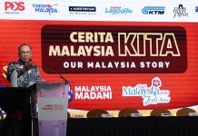 ALL PARTIES MUST PLAY THEIR ROLES IN ELEVATING TOURISM SECTOR