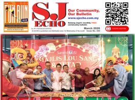 March 2026 e-Edition