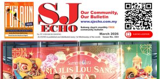 March 2026 e-Edition