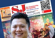 From Reflection to Structure