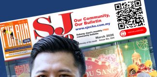 From Reflection to Structure