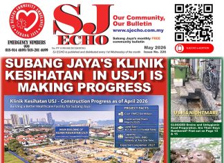 May 2026 e-Edition