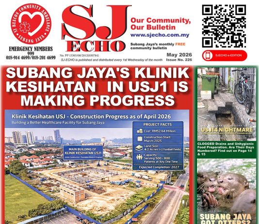 May 2026 e-Edition