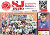 July 2026 e-Edition