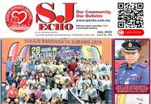 July 2026 e-Edition