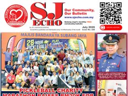 July 2026 e-Edition