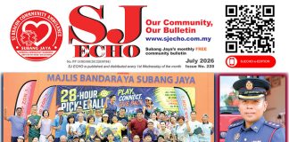 July 2026 e-Edition