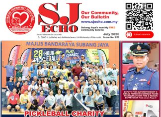 July 2026 e-Edition