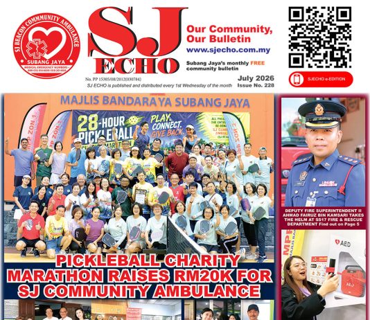 July 2026 e-Edition