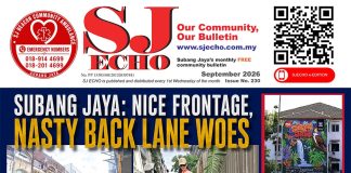 September 2026 e-Edition