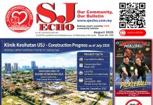 August 2026 e-Edition