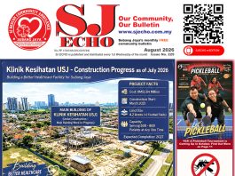 August 2026 e-Edition