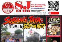 October 2026 e-Edition